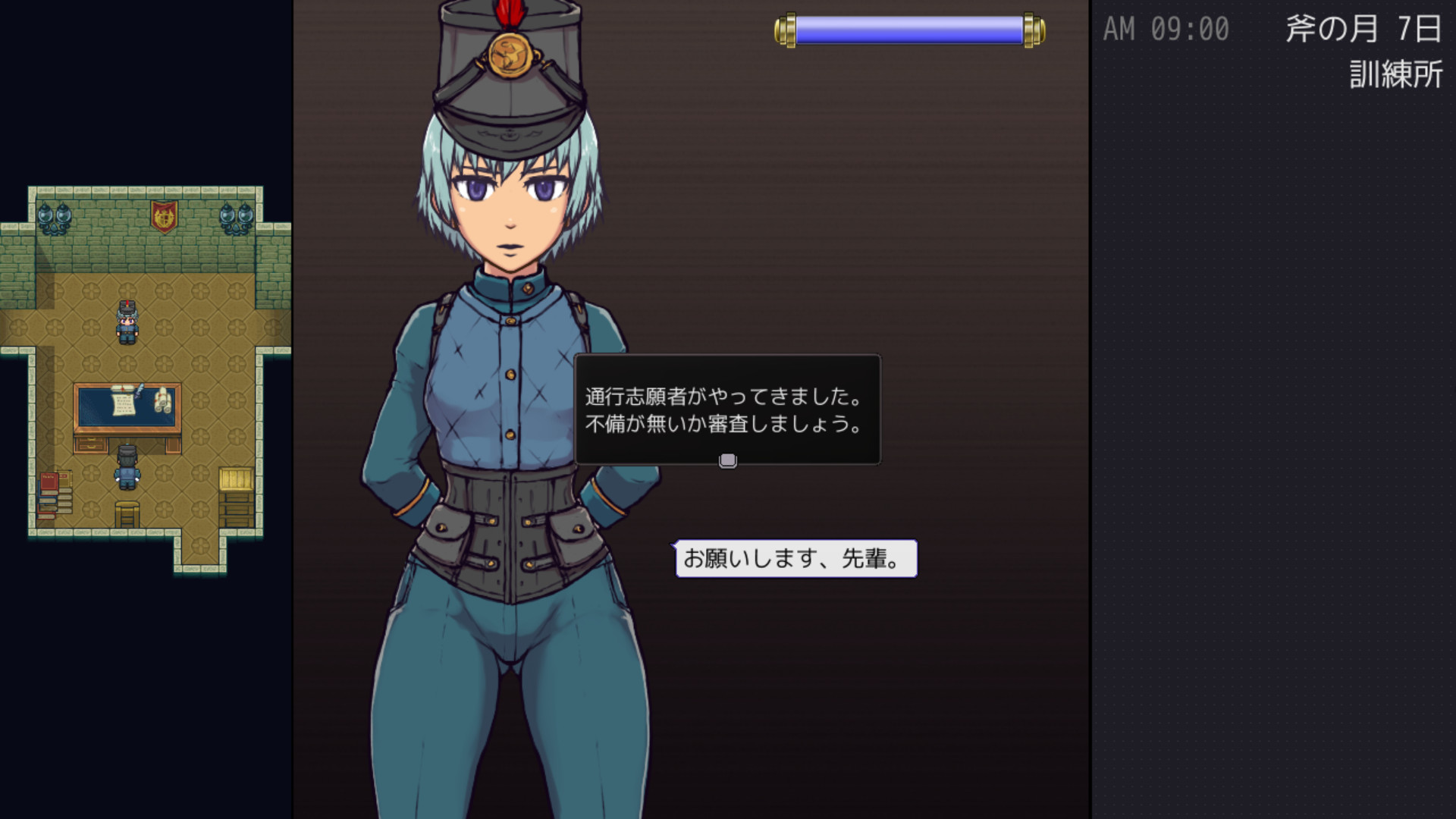 视觉数据6
