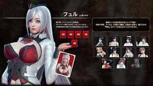 视觉数据4